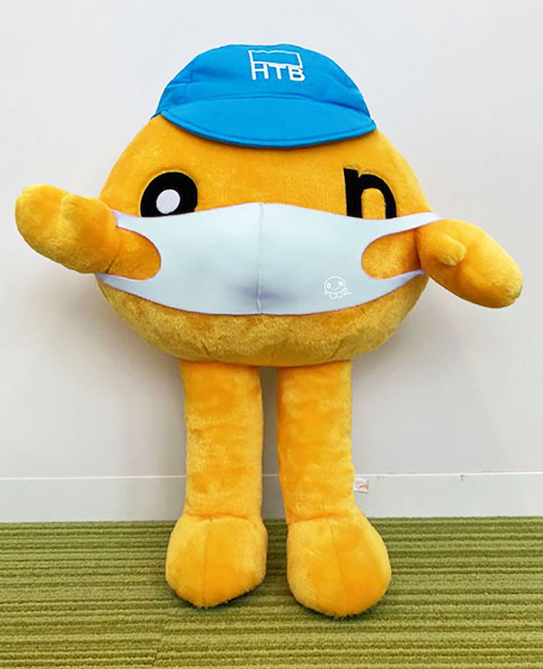 onちゃんのブログ「おんぶろ」 - onちゃんワールド